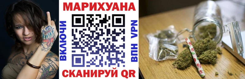 Наркота Нариманов АМФЕТАМИН  ссылка на мегу как войти  Мефедрон  Бошки Шишки  APVP 