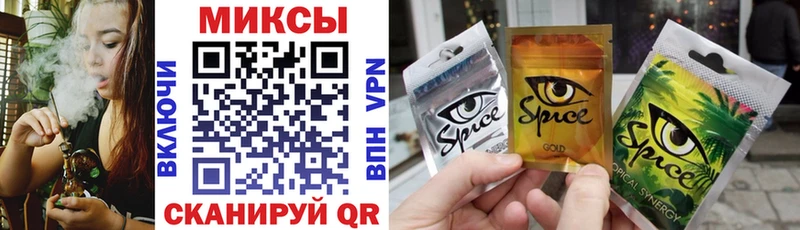 Бутират GHB  продажа наркотиков  Нариманов 