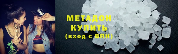 гашик Богородск
