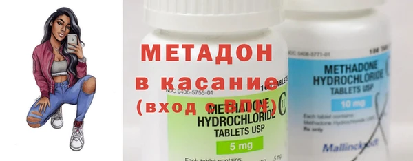 мефедрон Богданович
