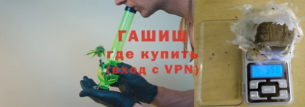 наркотики Богородицк