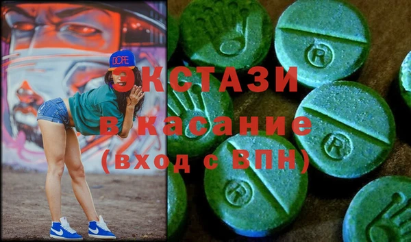 мефедрон Богданович