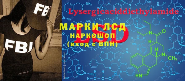 прущая мука Беломорск