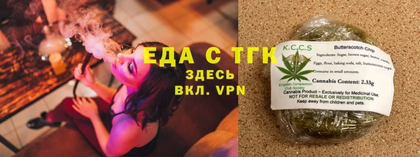 spice Ростов