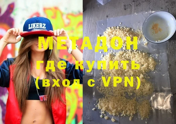 мефедрон Богданович