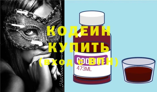 мефедрон Богданович