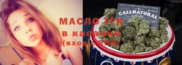 наркотики Богородицк