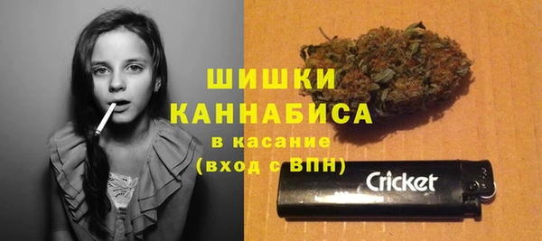 мефедрон Богданович