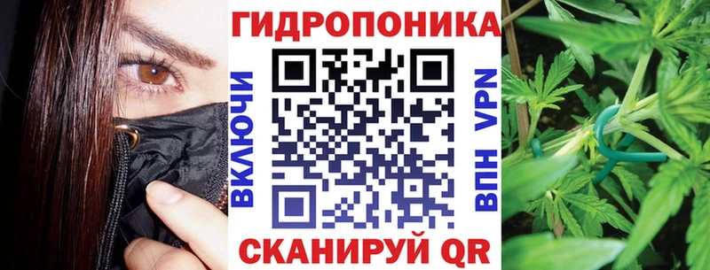 где найти Нариманов Марихуана THC 21%